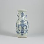 1418 8378 VASE